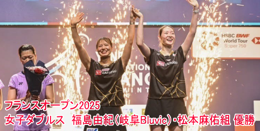 tXI[v2025q_uXŁA RIiBluvicjE{CgD܂B