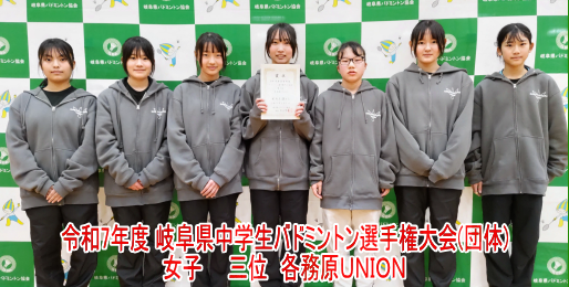 �ߘa7�N�x �򕌌����w���o�h�~���g���I�茠���(�c��) ���q3�ʁ@�e�����t�m�h�n�m