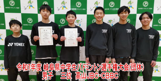 �ߘa7�N�x �򕌌����w���o�h�~���g���I�茠���(�c��) ���q�D���@�򕌖k