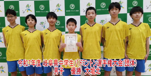 �ߘa7�N�x �򕌌����w���o�h�~���g���I�茠���(�c��) �j�q�D���@�򕌖k